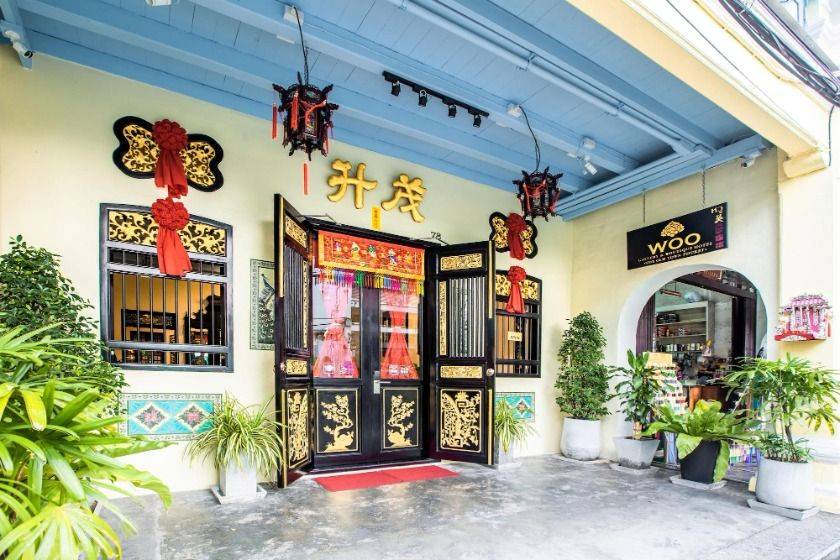 WOO Gallery & Boutique hotel Phuket - facade