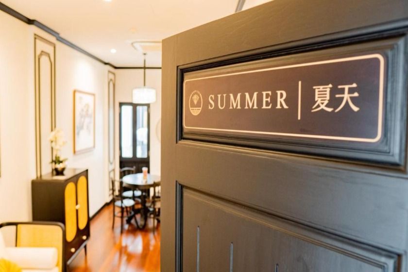 BAAN 125 Stay Phuket - Studio