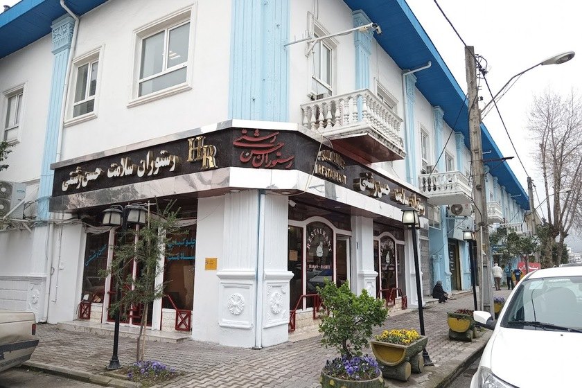 رستوران حسن رشتی. منبع عکس:‌ گوگل‌مپ. عکاس: رویا خوش‌طینت
