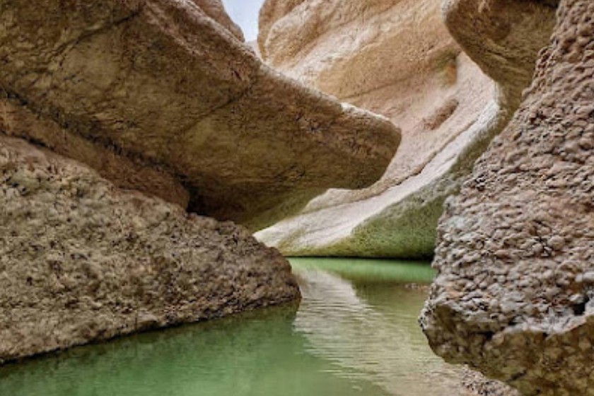 دره بوچیر