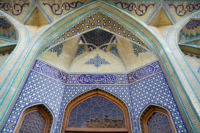 بنیاد پژوهش‌های اسلامی. منبع عکس: Omran.Razavi.Ir. عکاس: نامشخص