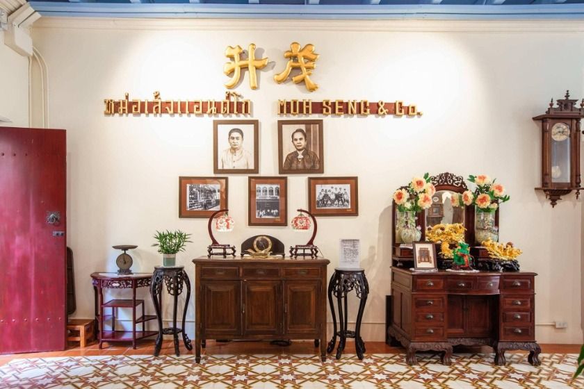 WOO Gallery & Boutique hotel Phuket - lobby