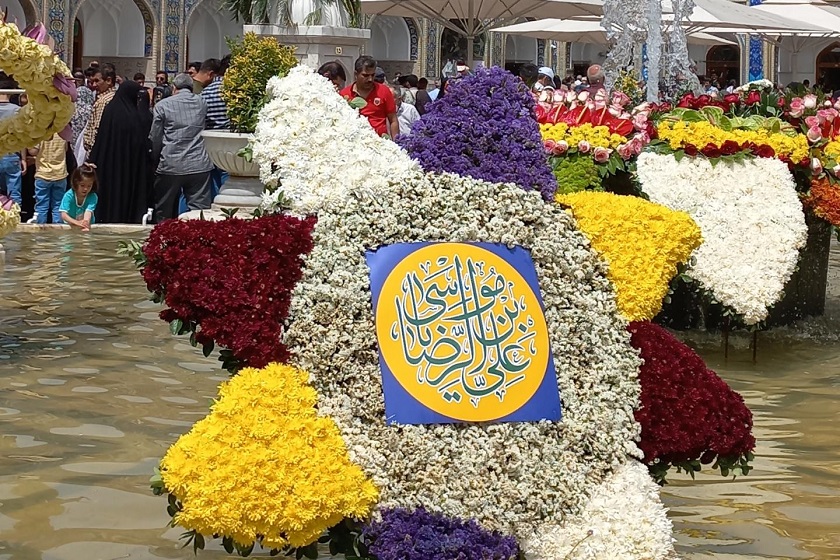 روزشمار؛ ۱۹ اردیبهشت ماه ۱۴۰۴