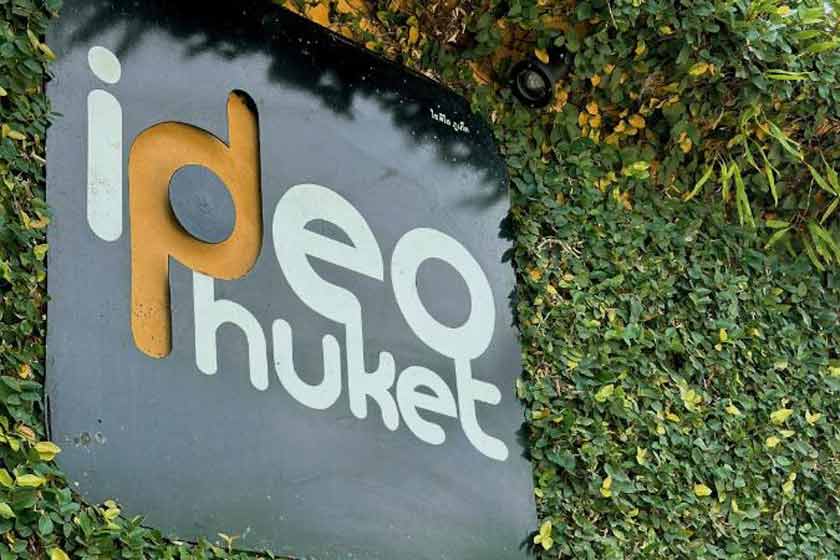 Ideo Phuket Hotel Phuket - facade