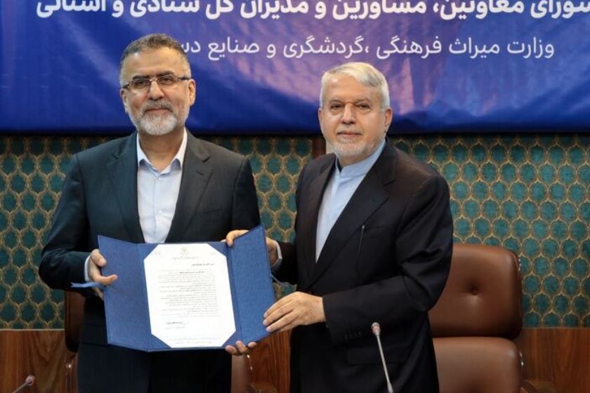 حجت الله ایوبی مشاور عالی وزیر و رییس مرکز بین الملل وزارت میراث فرهنگی شد