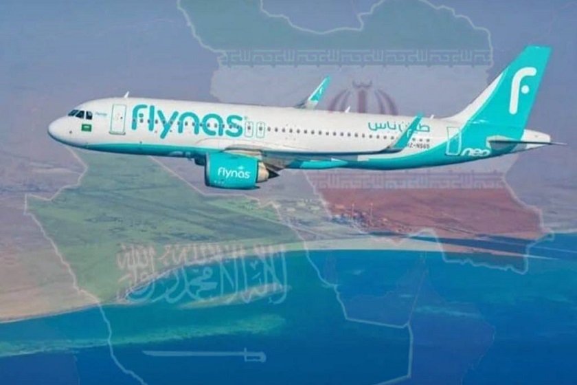 نشستن هواپیمای عربستان پس از یک دهه در تهران