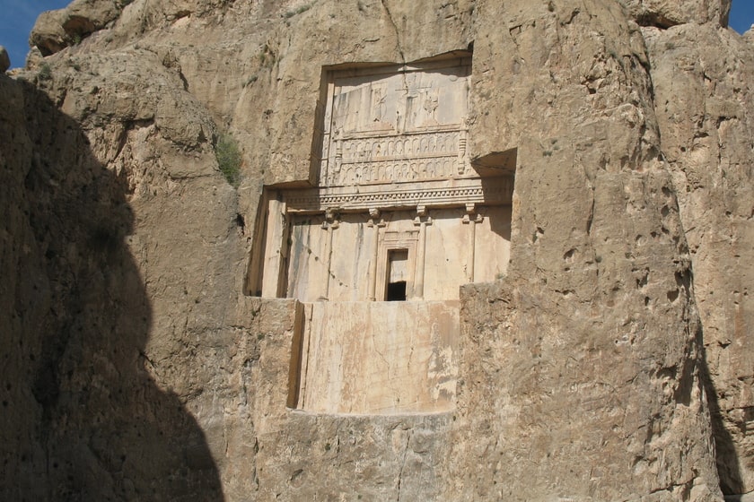 آرامگاه خشایار شاه