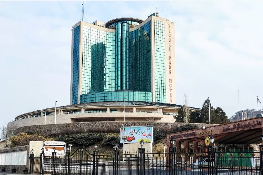 هتل پارک ائل‌گلی