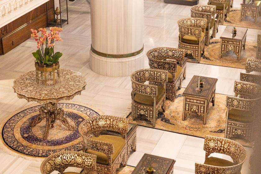 AJWA Sultanahmet Istanbul - lobby