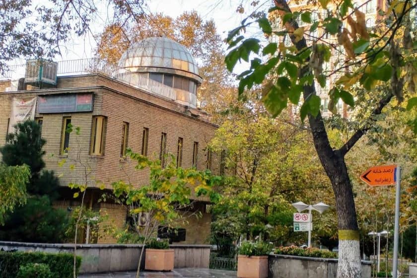 رصدخانه زعفرانیه 