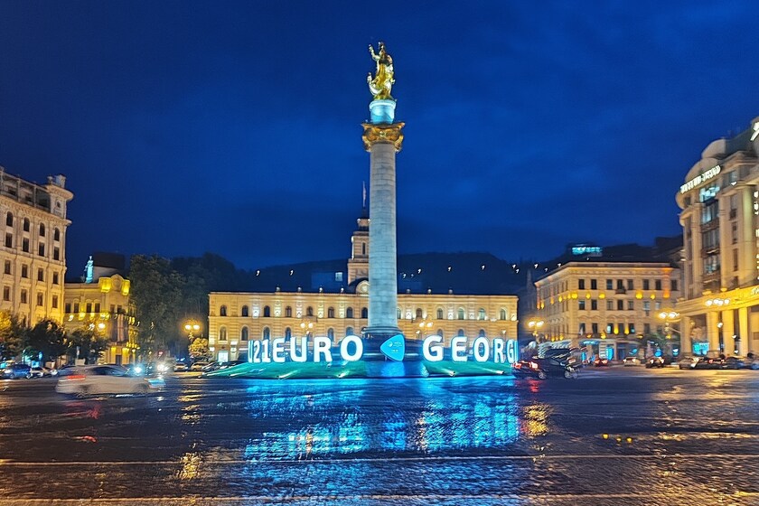 میدان آزادی تفلیس. منبع عکس: گوگل‌مپ. عکاس: Keaton Rice