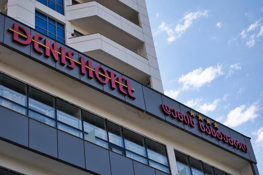 Denis Hotel Tbilisi - facade