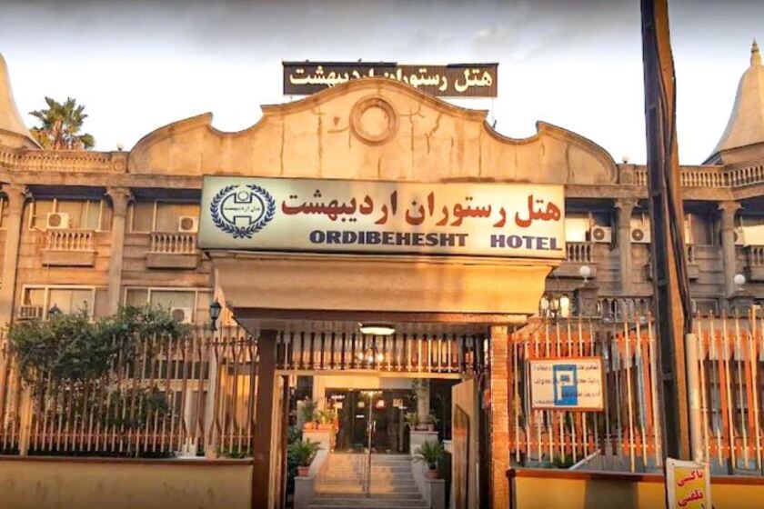 هتل اردیبهشت رشت - نما