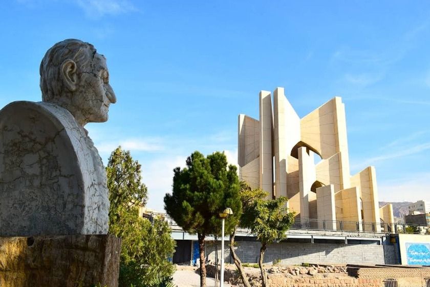 مقبره‌الشعرا