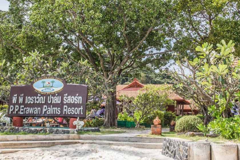 PP Erawan Palms Resort Phuket - garden