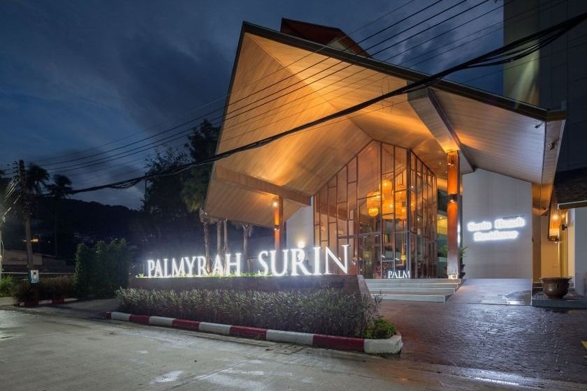Palmyrah Surin Beach Residences Phuket - hotel entrance