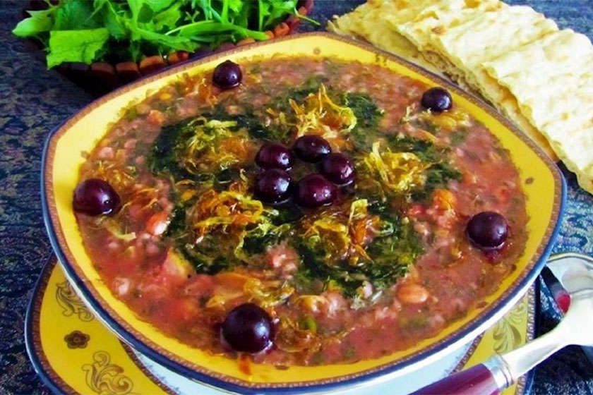 آش گیلدیک