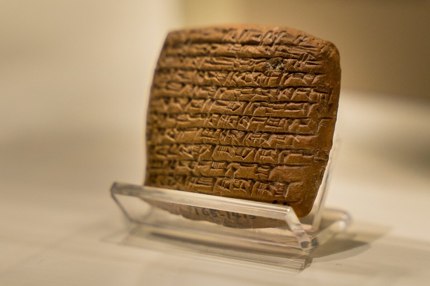 آثار دوره عاشوری موزه آناتولی. منبع عکس: Museumofwander.Com. عکاس: نامشخص