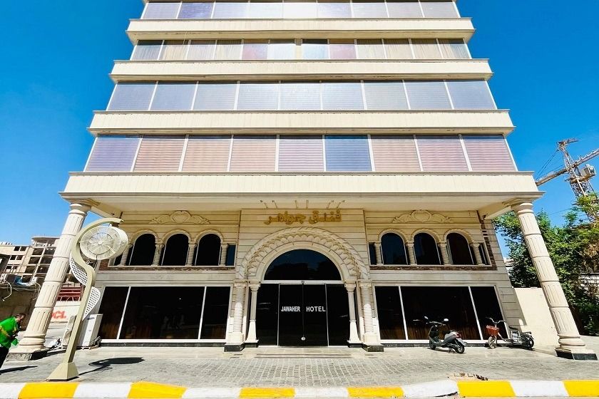 هتل جواهر کربلا