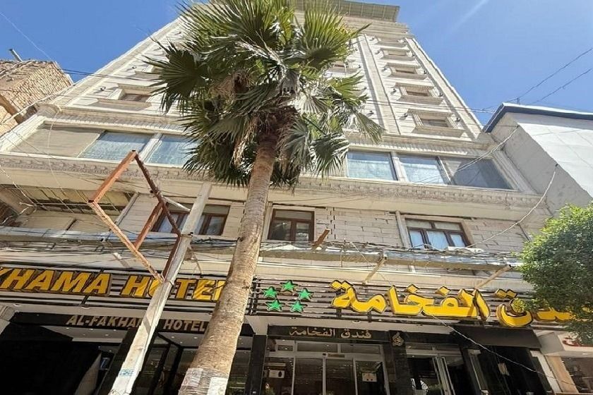 هتل فخامه کربلا