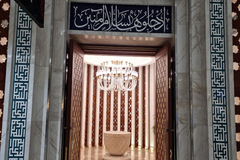 مسجد جامع ایران مال