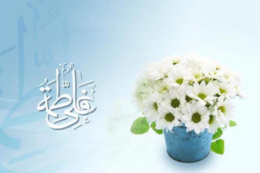 سالروز ازدواج حضرت علی و فاطمه. منبع عکس: Alkafeel.Net. عکاس: نامشخص