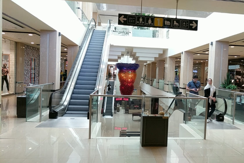 مرکز خرید دامون 