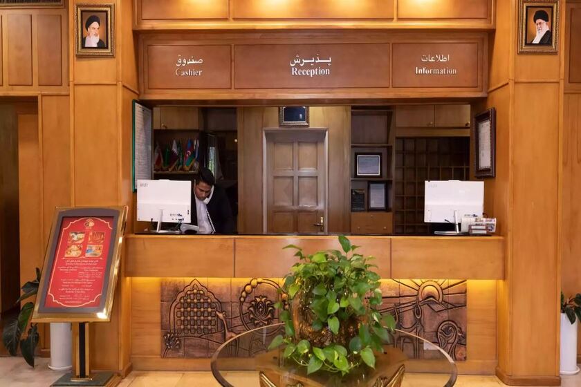 هتل آبان مشهد - پذیرش