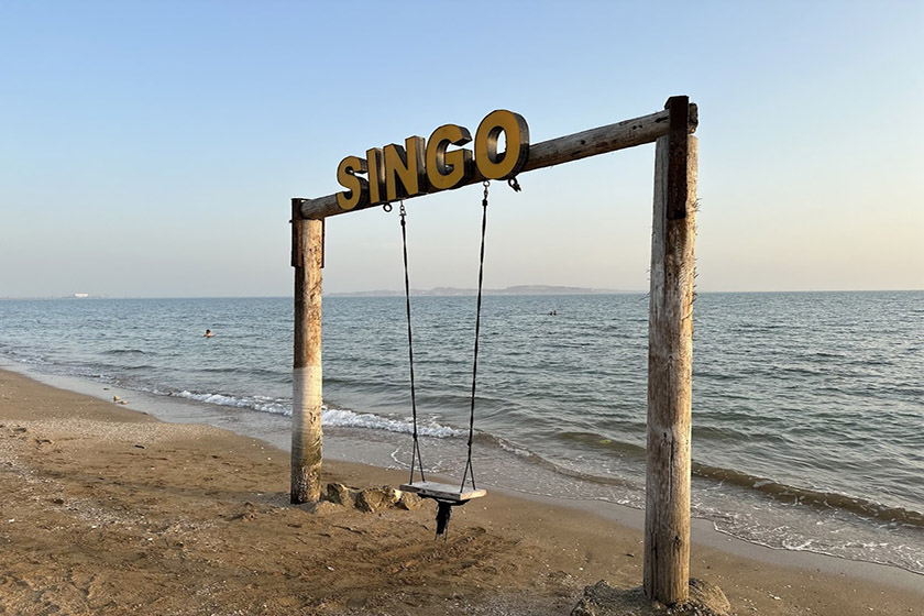ساحل سینگو قشم