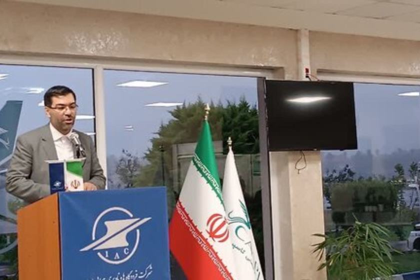 پرواز به قدیمی ترین فرودگاه مازندران برگشت