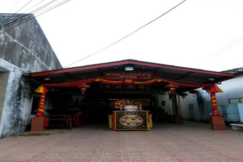 Niece Hostel Phuket - SHA Extra Plus - facade