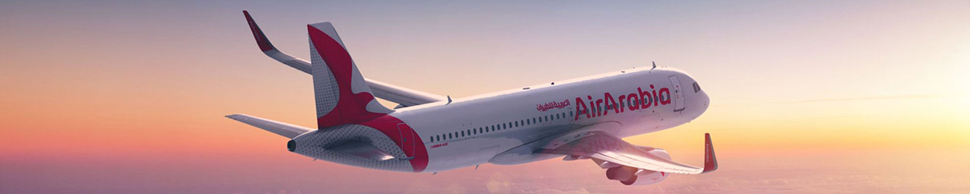 ایر عربیا: عدم صدور بلیط و پذیرش مسافر به مقصد پاکستان