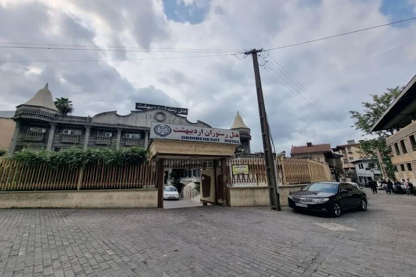 هتل اردیبهشت رشت - نما