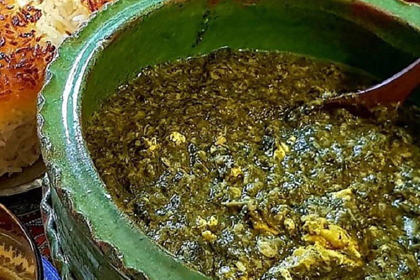 ترش تره