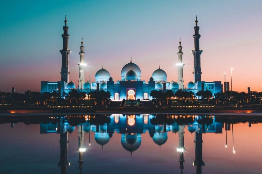 آغاز سال ۱۴۴۷ هجری قمری