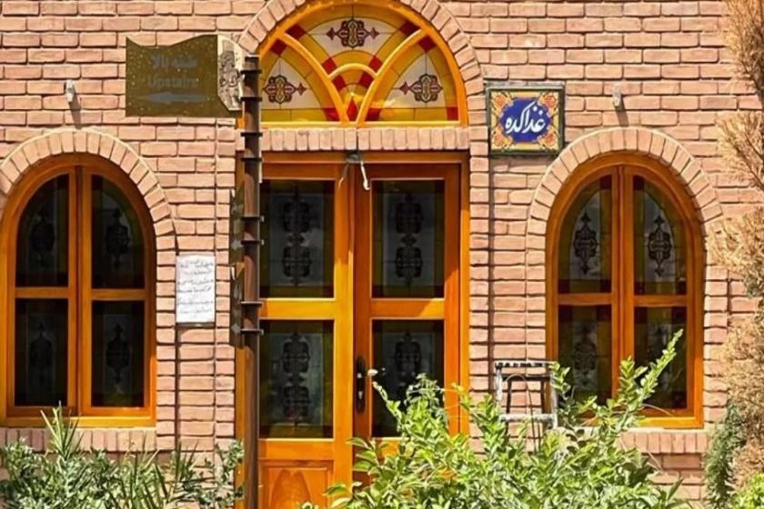 هتل تخت جمشید تهران - رستوران