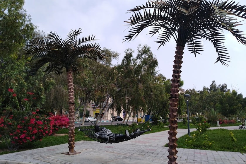 پارک هنگام کیش 