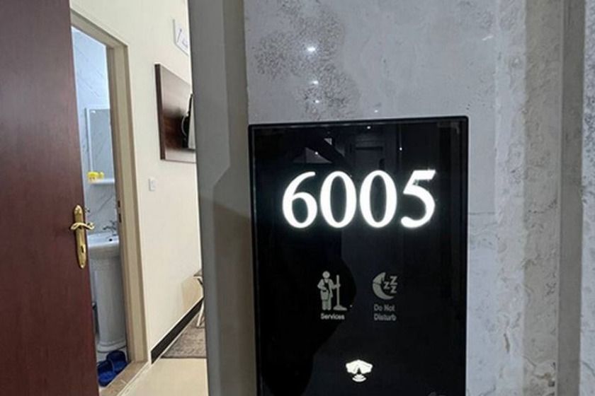 هتل بیستون طلایی مشهد - اتاق