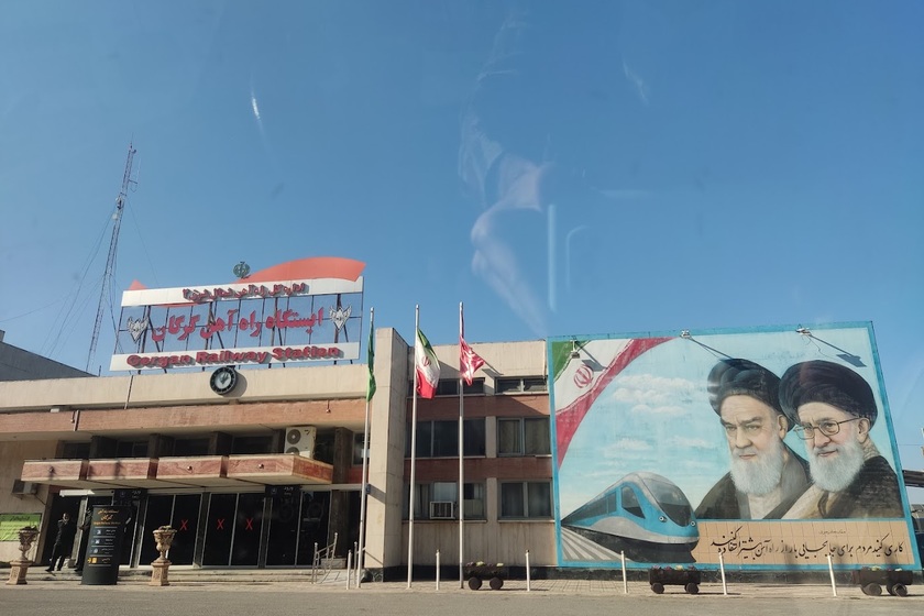 مسیر ریلی تهران گرگان 
