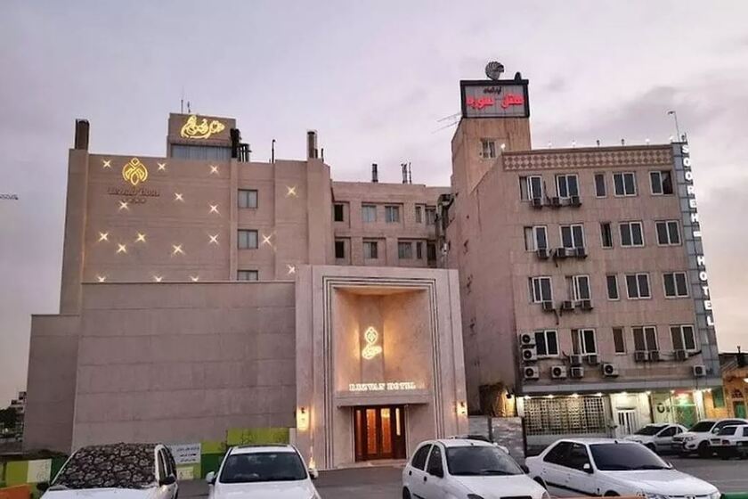 هتل رضوان مشهد