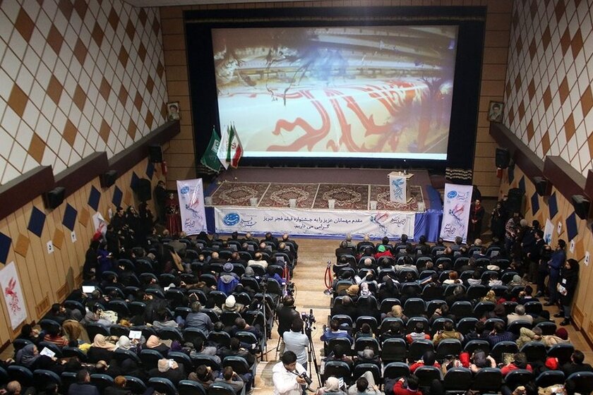 سینما ناجی تبریز 