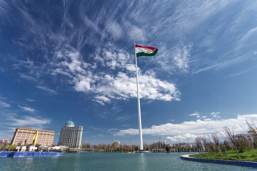 روز وحدت تاجیکستان