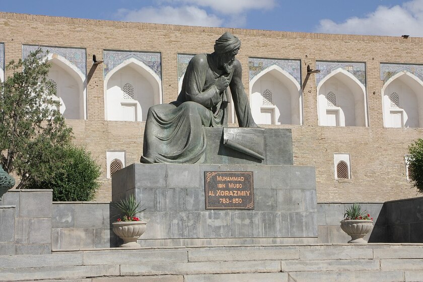 زادروز محمد خوارزمی. منبع عکس: وبسایت دانشنامه ویکی بین. عکاس: نامشخص