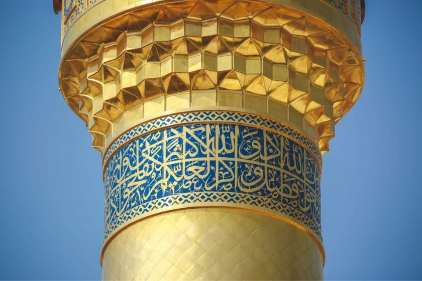 گلدسته حرم امام علی. منبع عکس: وبسایت Imamali.net. عکاس: نامشخص