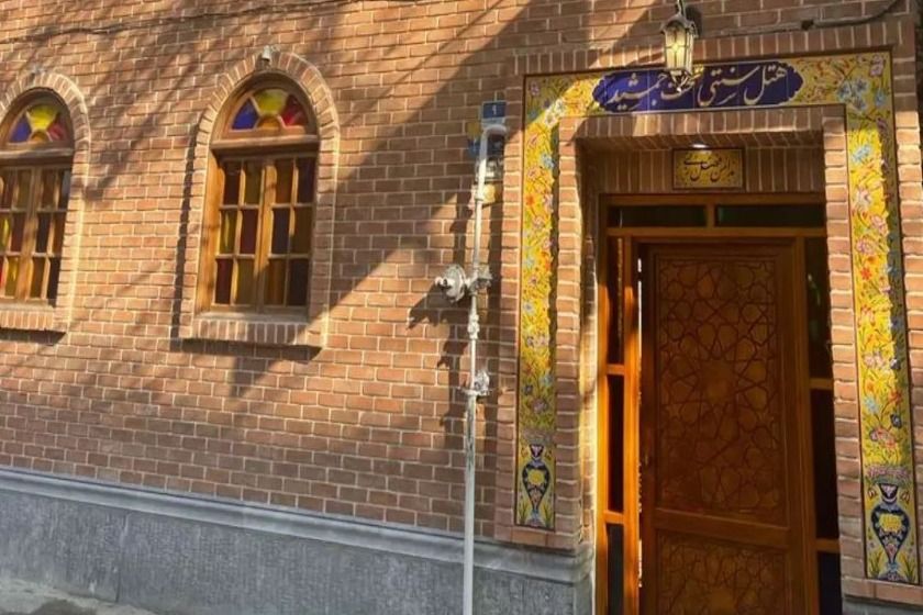 هتل تخت جمشید تهران - نما