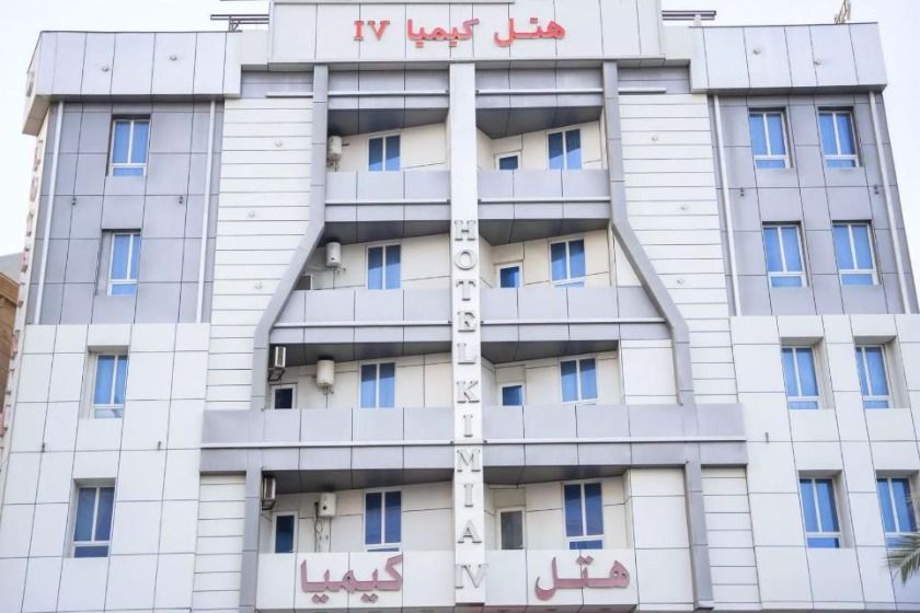 هتل کیمیا 4 قشم