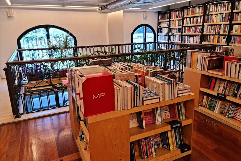 کتاب‌فروشی پاندورا. منبع عکس: گوگل مپ. عکاس: Erkan Saka