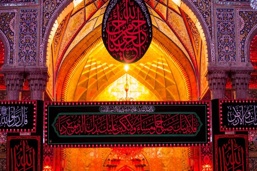 ایوان باب السلطانیه حرم امام حسین. منبع عکس: Karbobala.com. عکاس: نامشخص