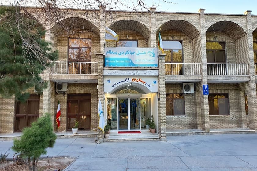 هتل جهانگردی بسطام