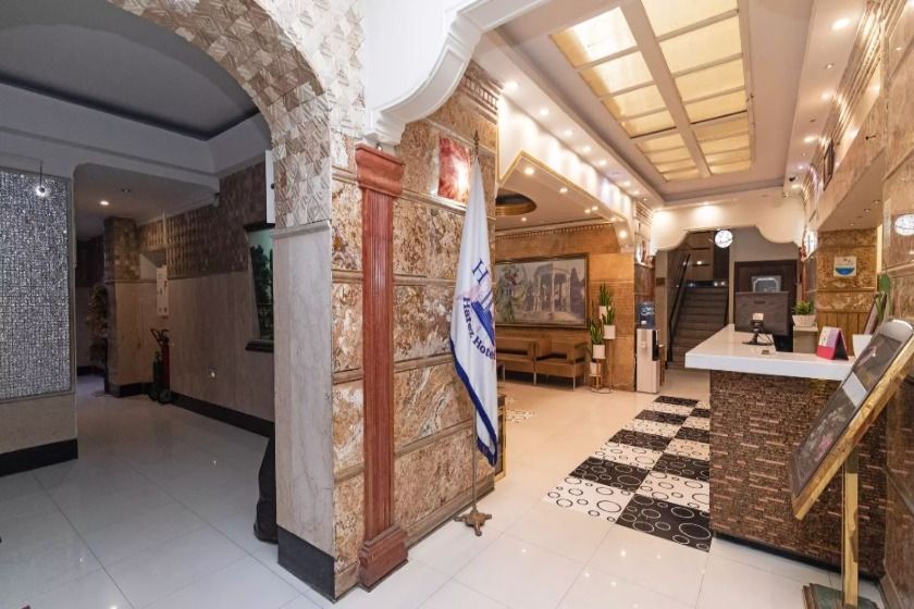 هتل حافظ تهران - پذیرش